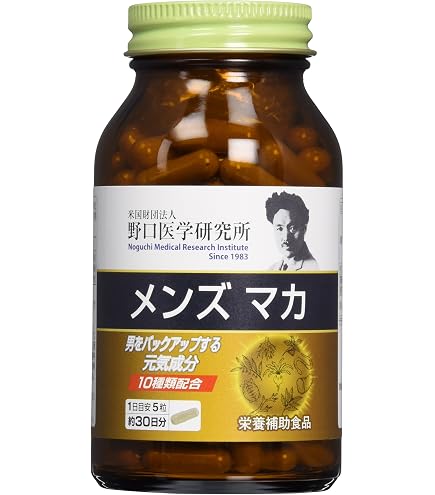 Amazon | 野口医学研究所 マカ メンズマカ 栄養補助食品 150粒 Amazon | 野口医学研究所 マカ メンズマカ 栄養補助食品 150粒